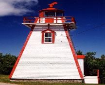 Vue générale de la tour de phare Manitowaning; Canadian Coast Guard | Garde côtière canadienne