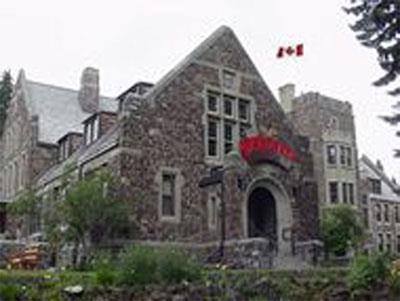 Vue extérieur de l'édifice d'administration