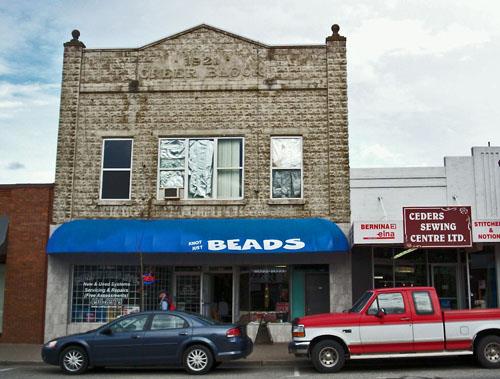 Exterior front view, 2007