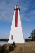 Phare d'Annandale, alignement postérieur; Fisheries and Oceans Canada | Pêches et Océans Canada