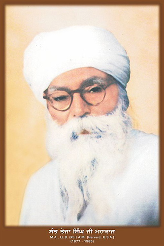 Teja Singh