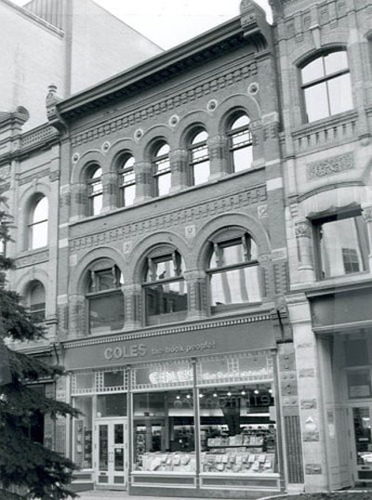 Brouse Building