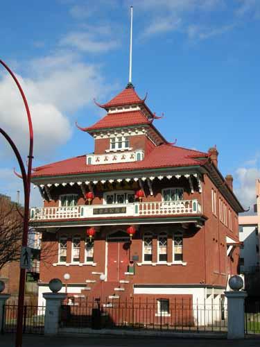 Fisgard Street elevation, Photo #2